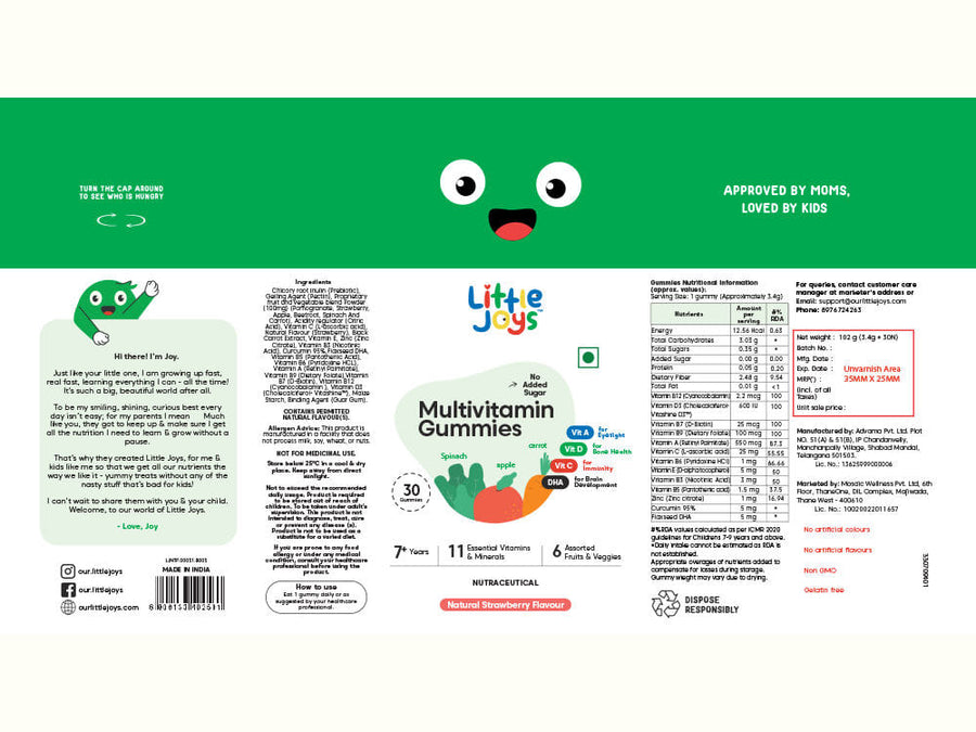 Multivitamin Gummies 7+ (30N)